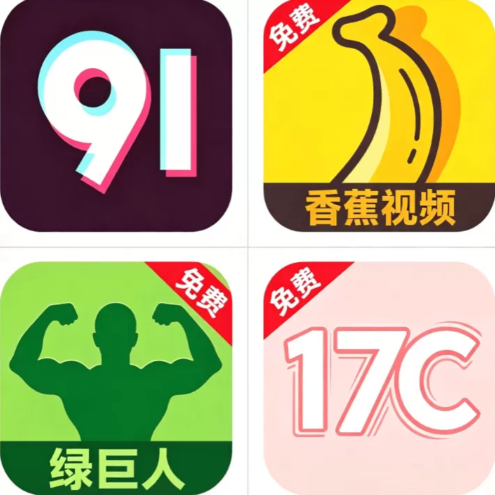 聚合影视网页版·无需下载免费网站www大全标志