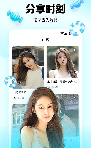聚合影视网页版·无需下载网页功能预览 1