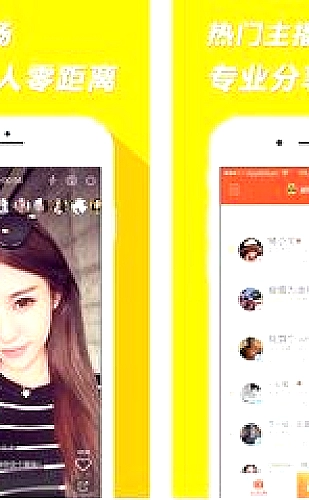 聚合影视网页版·无需下载网页功能预览 2